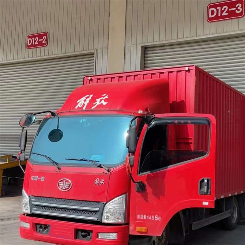 凌河区联系我们
